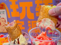 -麦当劳(中二横路店)