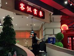 -沪小胖小龙虾(淮海中路旗舰店)