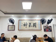 -陈记卤煮小肠