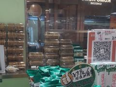 -泸溪河桃酥(龙湖长楹天街店)
