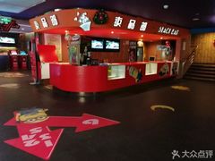 -中影国际影城(兰生大厦CINITY LED店)