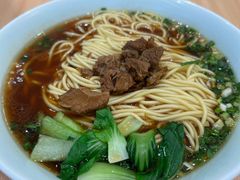 -醉面(西直门凯德茂店)