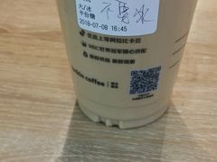 -瑞幸咖啡(同乐汇店)