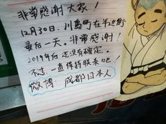 -洪河半边街夜市