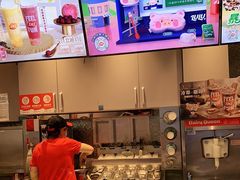 -DQ·蛋糕·冰淇淋(昌平国泰店)