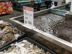 -盒马鲜生(大成店)