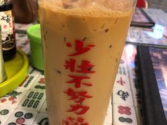 -七爺清汤腩(南开大悦城店)