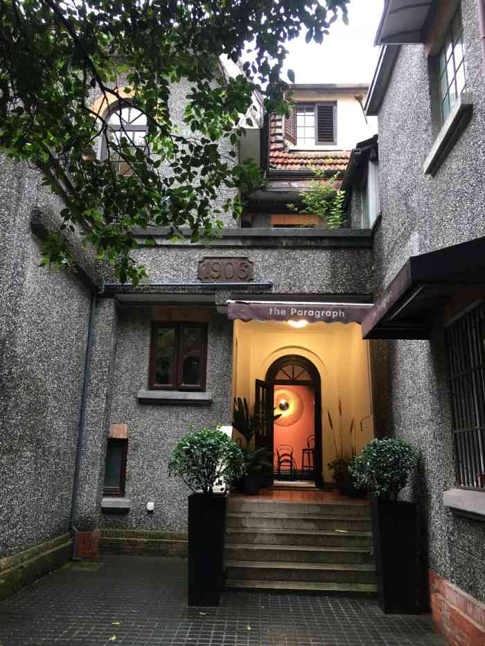 2017人赞35短毛猫猫头2020年7月16日打分陪小伙伴逛街的收获 本83还