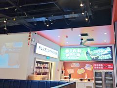 -里岛烤鱼(东港凯虹广场店)