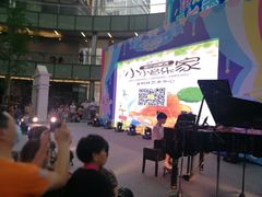 -金树林艺术中心(黄浦店)