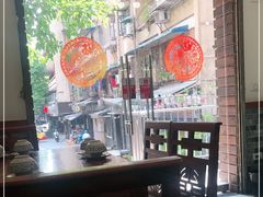 -陈有良尖椒鸡(渝中示范店)