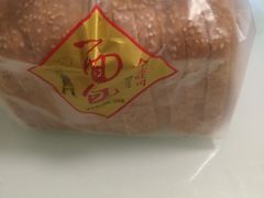 -北京稻香村(大屯路专卖店)