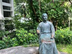 -香港大学