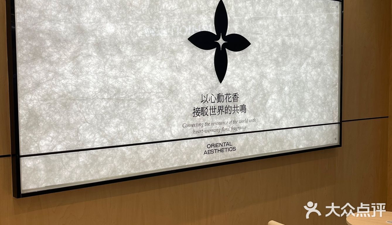 上半年我最爱喝的奶茶🧋