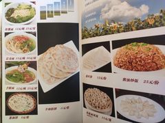 -那达慕蒙古风味酒楼