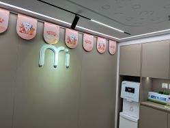 -咪咪比基尼脱毛专业店