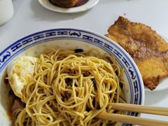 -大时代美食面馆