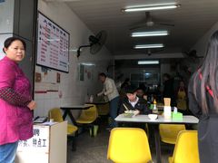 大堂-大碗面(洗面桥街店)
