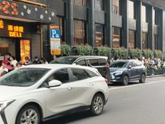 -上海国际饭店