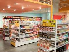 -KKV(常州新北万达广场店)
