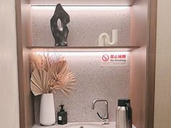 -守田肩颈·推拿SPA(颐豪旗舰店)