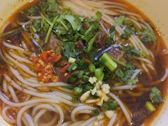 牛肉粉和牛肉面-壹德壹(锦都店)