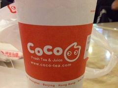 -CoCo都可(昌吉店)