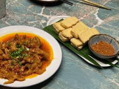 包浆豆腐-浩海火烧云傣家菜(京广店)