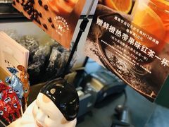 -牛角村(大族广场店)