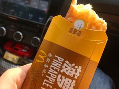 -麦当劳(无锡永乐店)