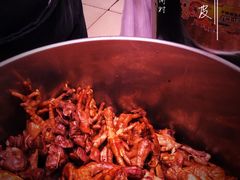 -老王豆皮