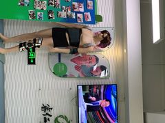 -睿仁运动康复中心