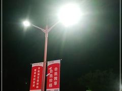 -大润发(花雨店)