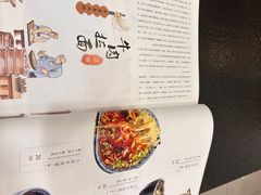 -兰州宾馆餐厅(兰州驻京办店)