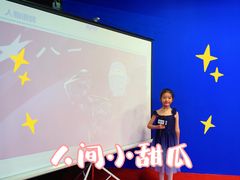 -新声线少儿口才(亦庄示范校区)