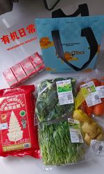 -爱婴室(上海汇智国际广场店)