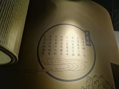 -茯茶镇