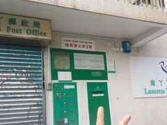 -南丫岛