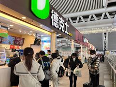 -德克士(广州南站店)