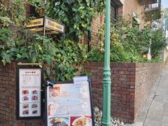 -西村咖啡店 (中山手本店)