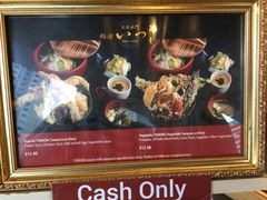 -Ginza Tendon Itsuki (Tanjong Pagar)