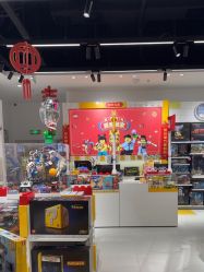 -乐高授权专卖店(中关村领展店)