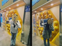 -蛋仔超人·鸡蛋仔·港奶(西华路店)