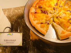 -齐河孔雀王温泉酒店·金孔雀自助百汇
