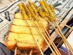 -黄小串·烤串海鲜涮牛肚(升龙广场店)