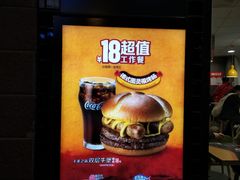 -麦当劳(无锡永乐店)