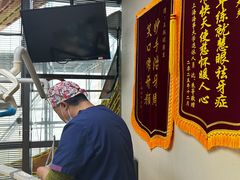 -天使口腔门诊部(上海店)