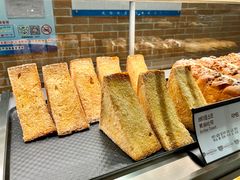 -喜马拉雅森(运河汇1958店)