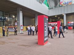 -东浩兰生上海世博展览馆