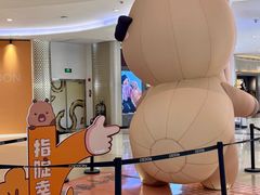 -深圳龙华星河COCO City(民治店)